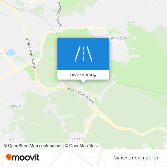 מפת דרך נוף דרומית