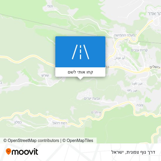 מפת דרך נוף צפונית