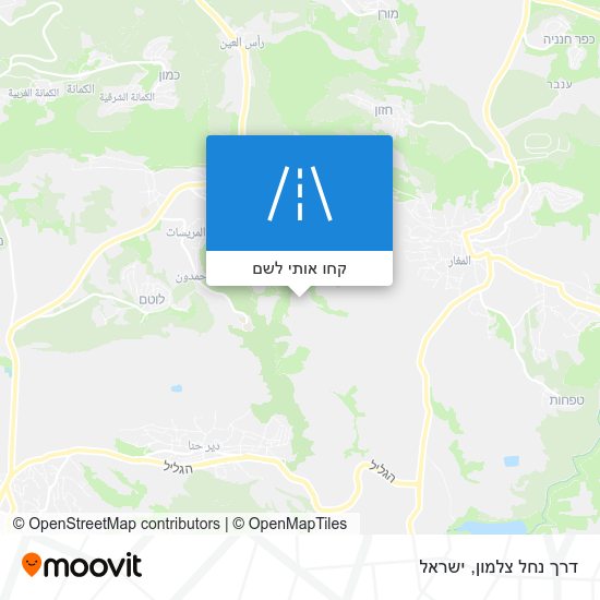 מפת דרך נחל צלמון