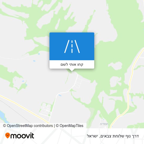 מפת דרך נוף שלוחת צבאים