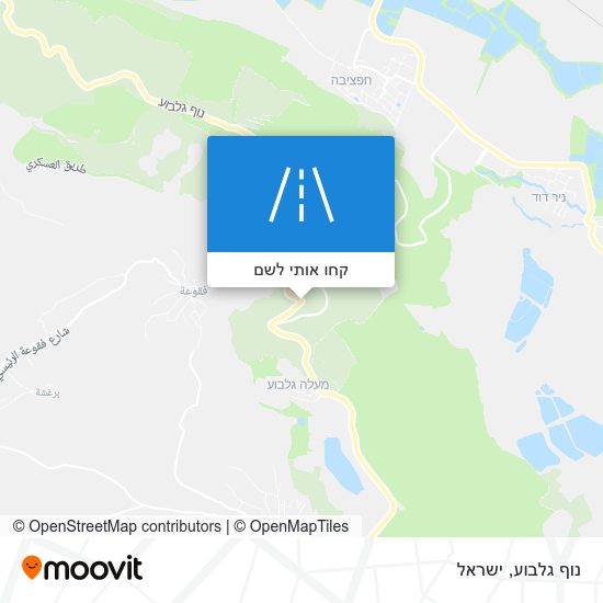 מפת נוף גלבוע