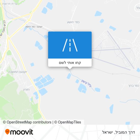 מפת דרך המוביל
