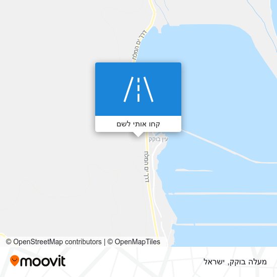 מפת מעלה בוקק