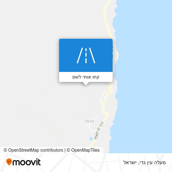 מפת מעלה עין גדי