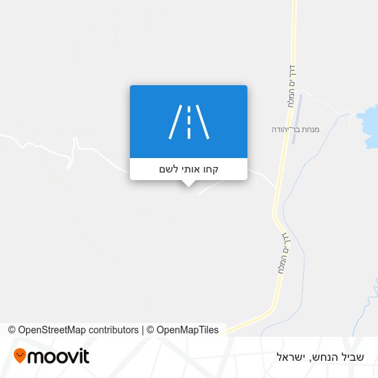 מפת שביל הנחש