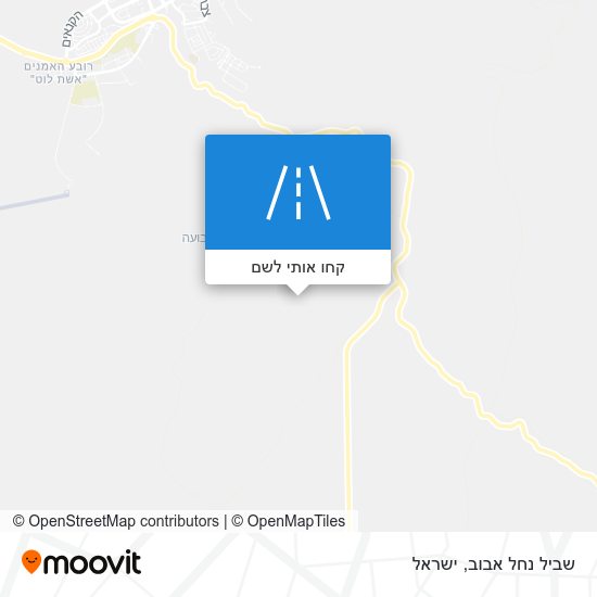 מפת שביל נחל אבוב