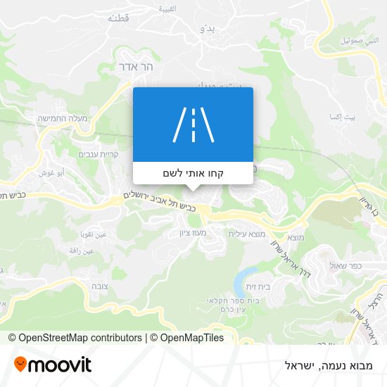 מפת מבוא נעמה