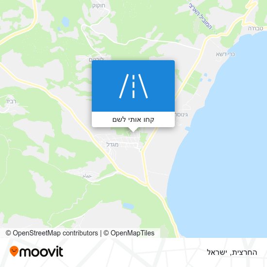 מפת החרצית