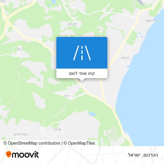 מפת הכרכום