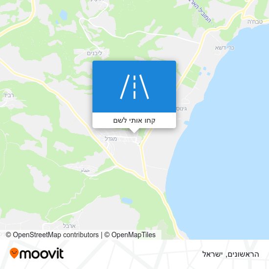מפת הראשונים