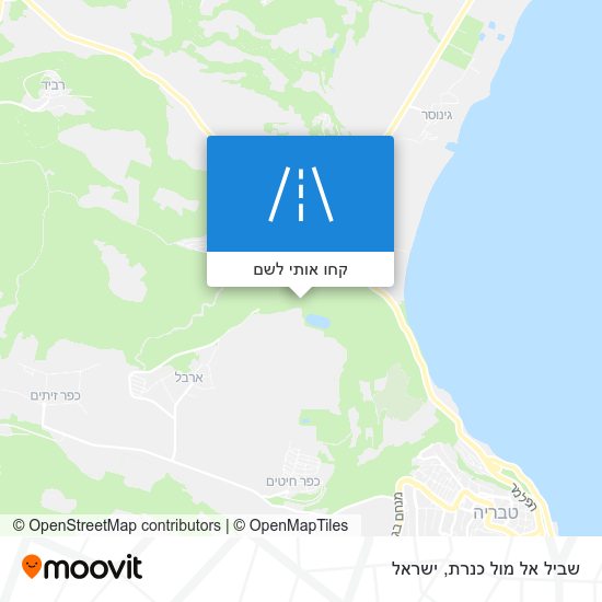 מפת שביל אל מול כנרת