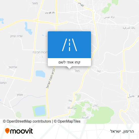 מפת הרימון