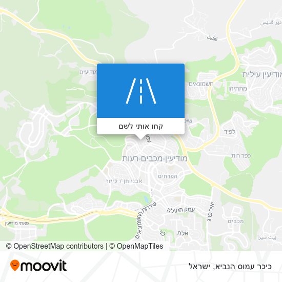 מפת כיכר עמוס הנביא