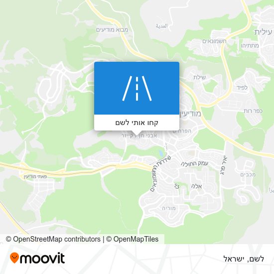 מפת לשם