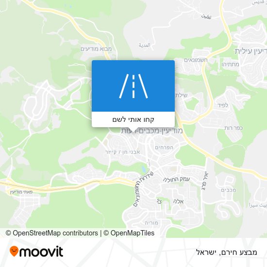 מפת מבצע חירם