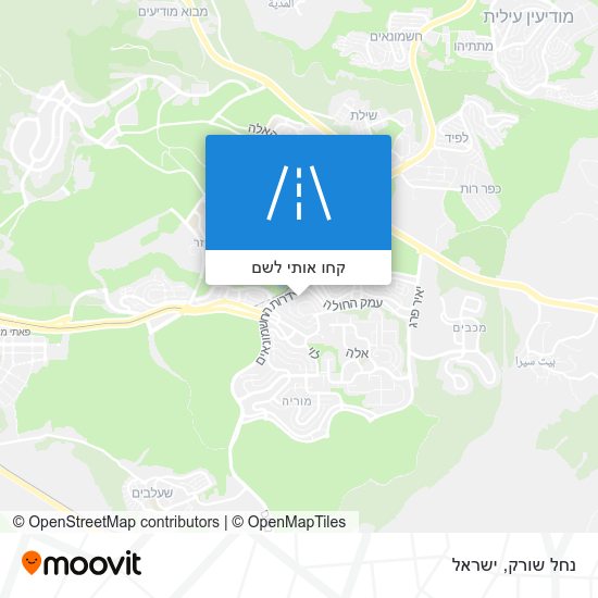 מפת נחל שורק