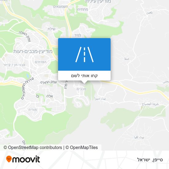 מפת סייפן