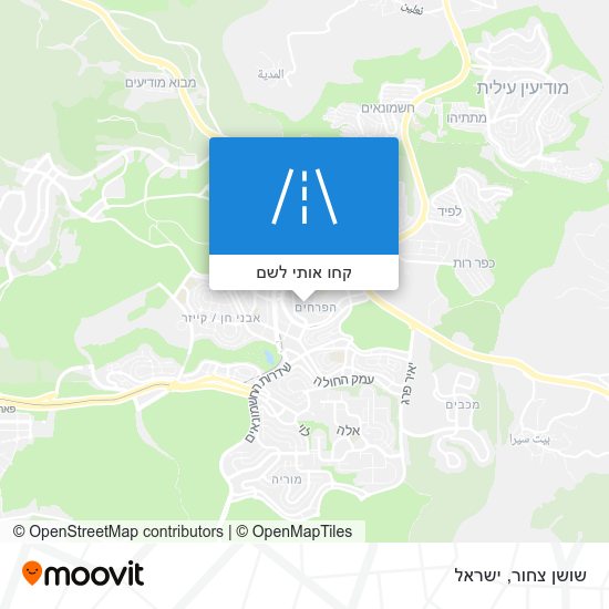 מפת שושן צחור
