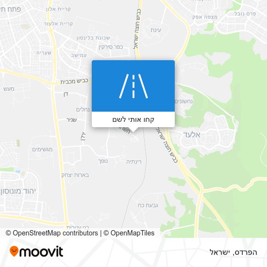 מפת הפרדס