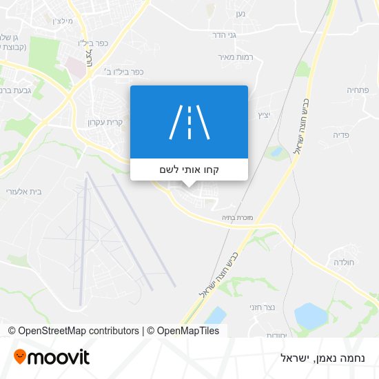 מפת נחמה נאמן
