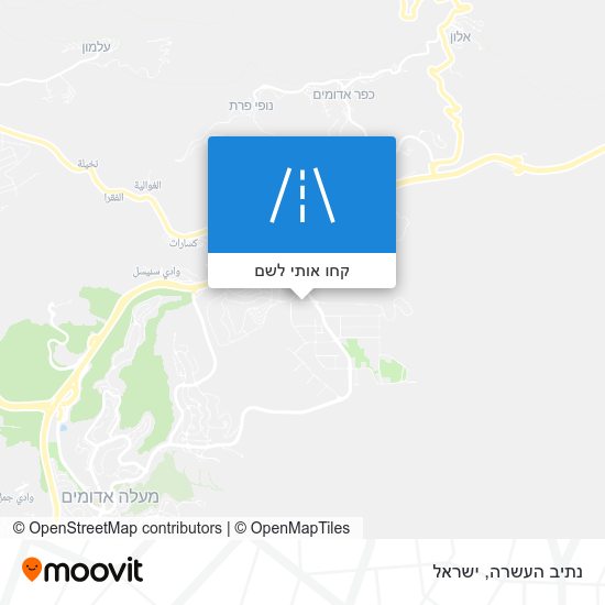 מפת נתיב העשרה