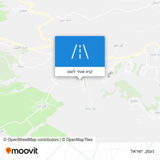 מפת נעמן