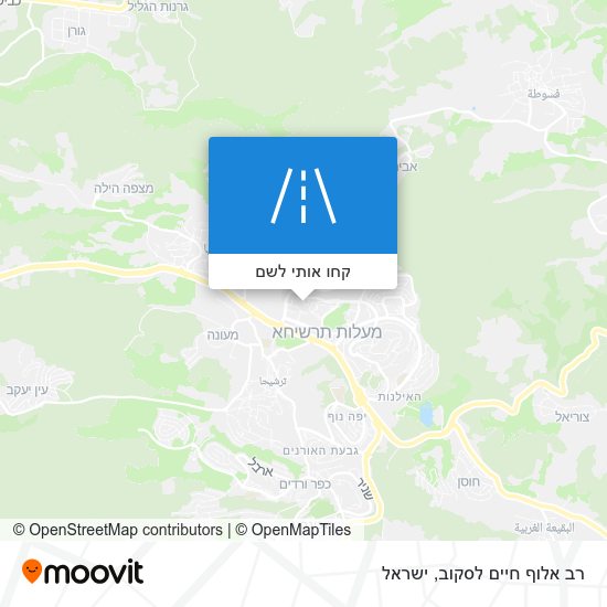 מפת רב אלוף חיים לסקוב