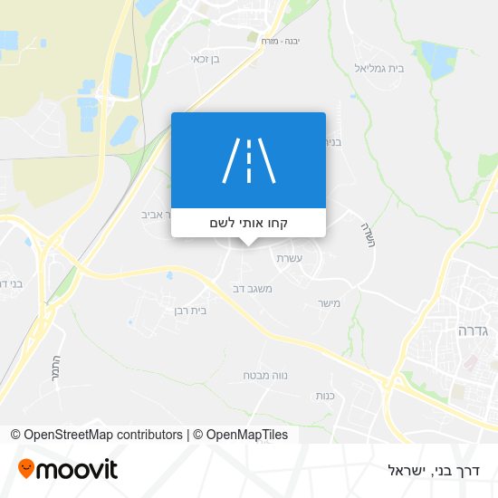 מפת דרך בני