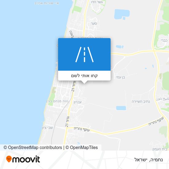 מפת נחמיה