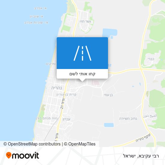 מפת רבי עקיבא
