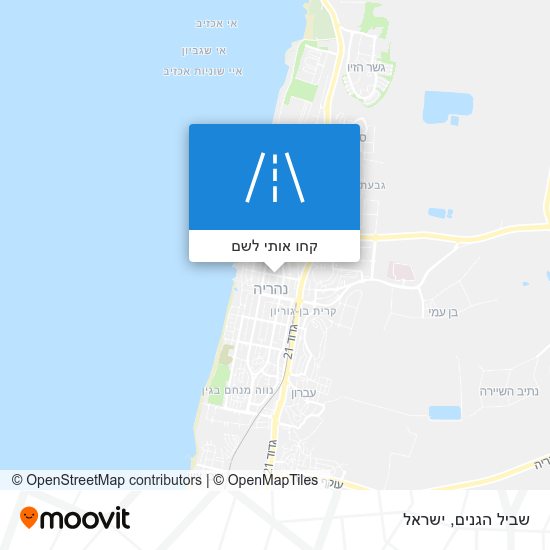 מפת שביל הגנים