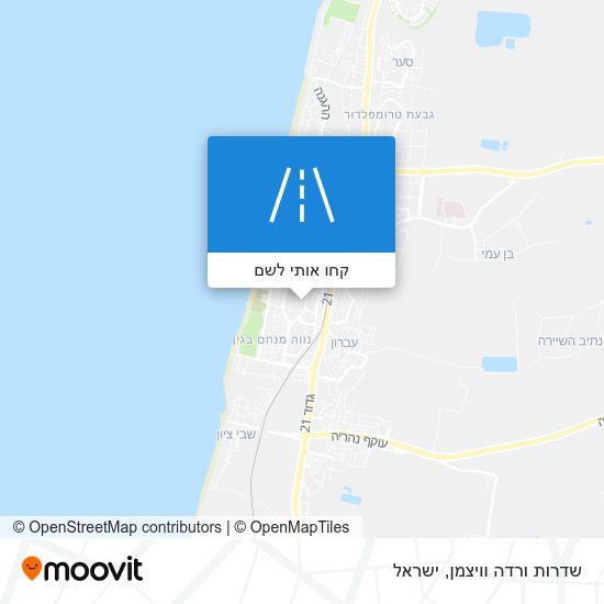מפת שדרות ורדה וויצמן