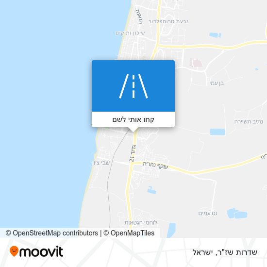 מפת שדרות שז"ר