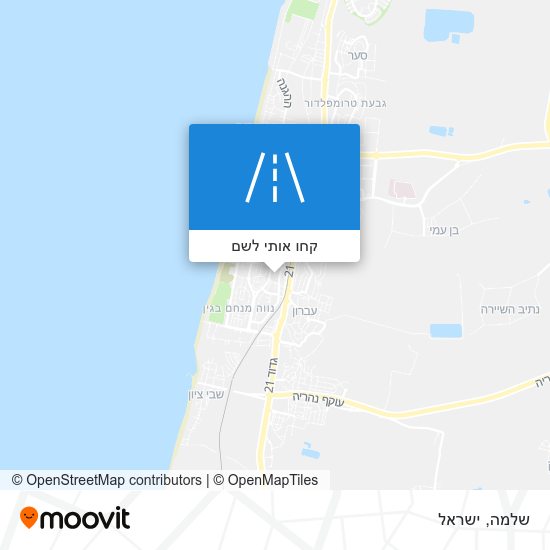 מפת שלמה