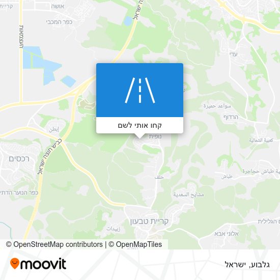 מפת גלבוע