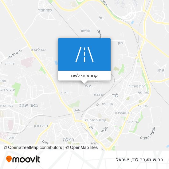 מפת כביש מערב לוד