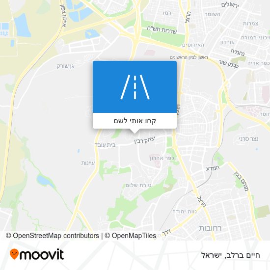מפת חיים ברלב