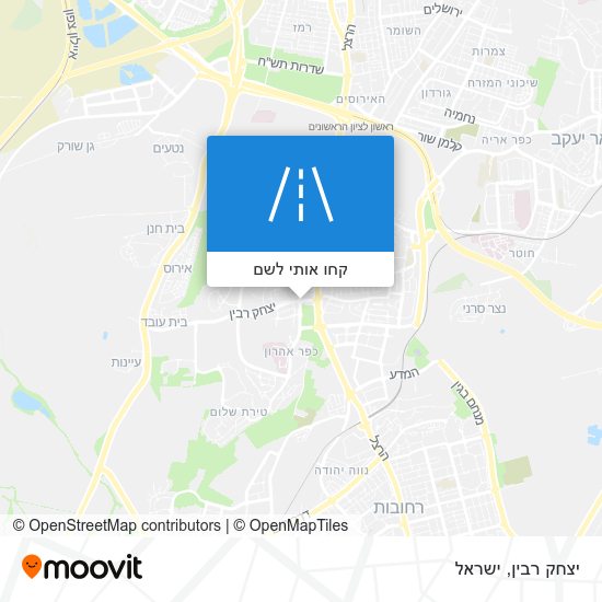 מפת יצחק רבין