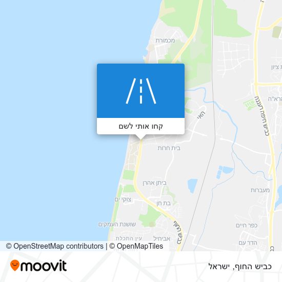 מפת כביש החוף