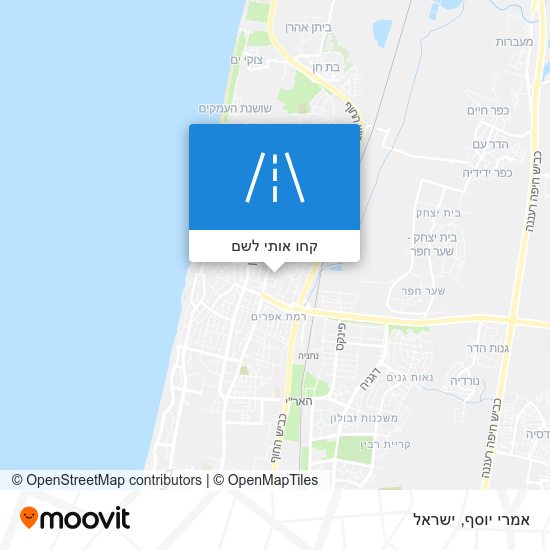 מפת אמרי יוסף