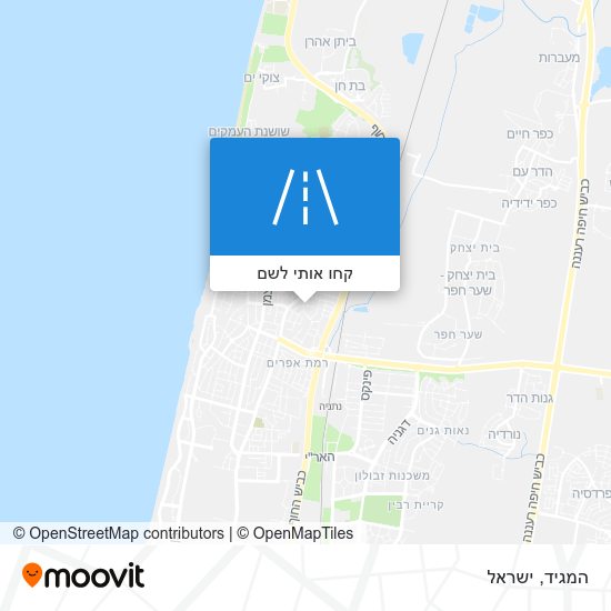 מפת המגיד