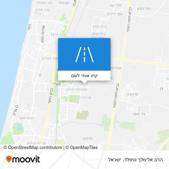 מפת הרב אלימלך נויפלד