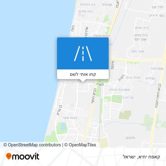 מפת קאפח יחיא