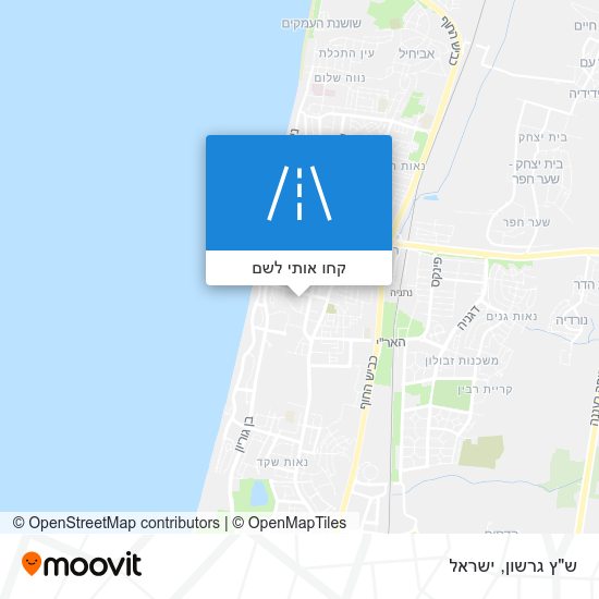 מפת ש"ץ גרשון
