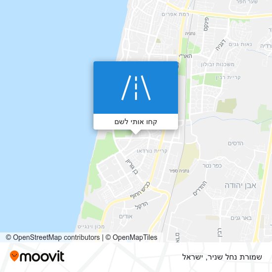 מפת שמורת נחל שניר