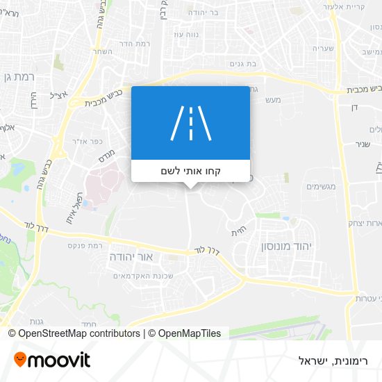 מפת רימונית