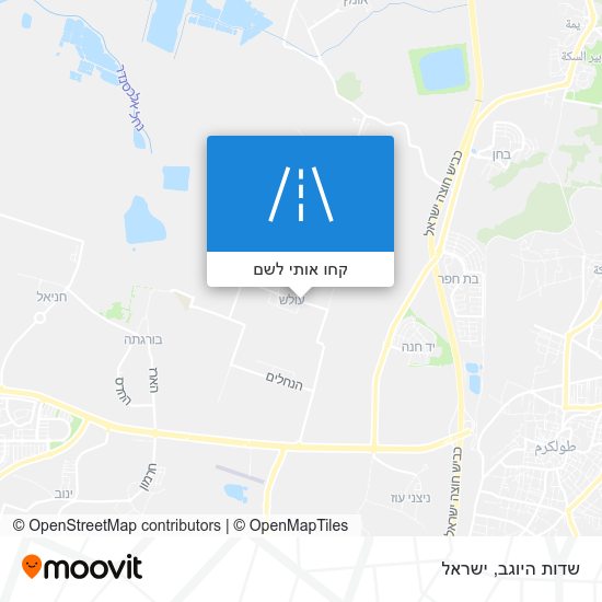 מפת שדות היוגב