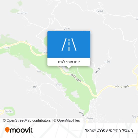 מפת השביל ההיקפי עטרת