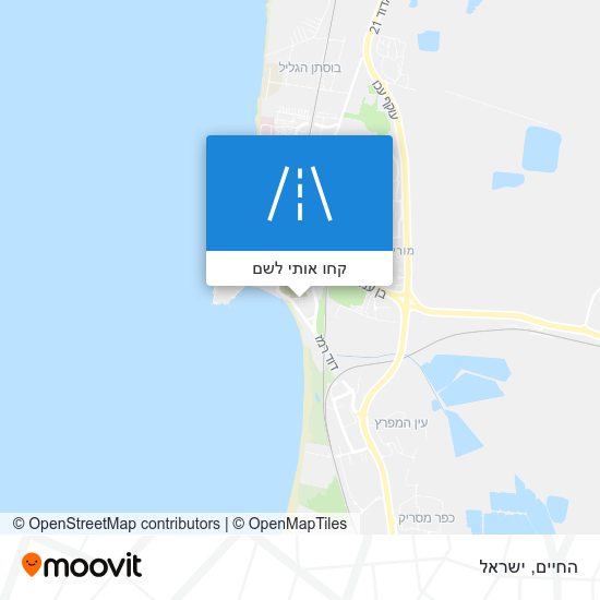 מפת החיים