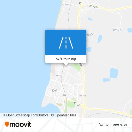 מפת נעמי שמר